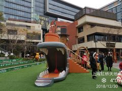 -虹桥新天地