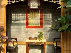 -悦真雅院·四合院·清真私房菜(雍和宫店)