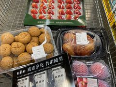 -山姆会员商店(杨桥西路店)