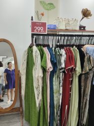 -陈大户旗袍(狮子林店)
