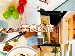 -客汀家宴·客家烟火 四季食材(集美店)