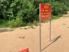 -广州白江湖森林公园