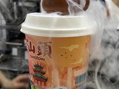 -一杯潮茶·专注潮汕茶饮(十二中创始店)