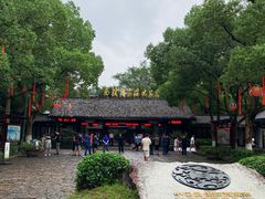 -西溪国家湿地公园