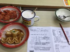 -做了不起的80后