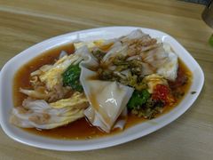 -蒸品丰顺捆粄