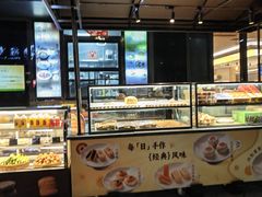 -铭家点心(秦岭路店)