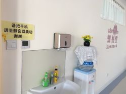 -Your Yoga Pilates·瑜伽普拉提习练室