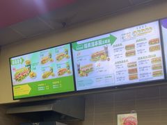 -赛百味SUBWAY(凯德mall大峡谷店)