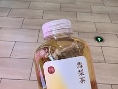 -常乐·对症推拿(嘉里中心第132分店)