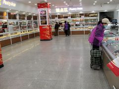 -北京稻香村(第三店)