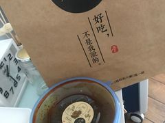 -头壹号 大油条·老长沙盖码饭(北辰店)