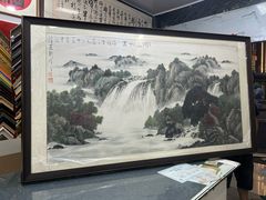 -宸宸画框裱画配框工厂店(莘庄店)