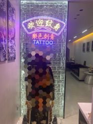 -樂色刺青-纹身TATTOO
