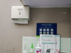 -深圳富茂格伦菲尔口腔门诊部(龙华清湖总院)
