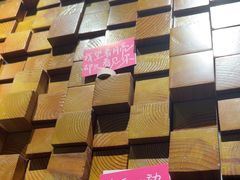 -十八字金·银饰·开蚌DIY·手工体验团建(富力广场店)