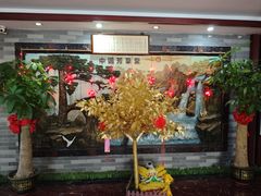 -芳草堂中医门诊部(怡芳苑店)