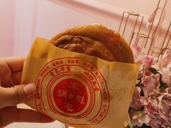 军屯锅盔-八一好吃街·高品美食广场