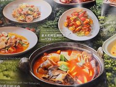 -花舍·新派粤菜·西餐·下午茶(亚运村·鸟巢店)