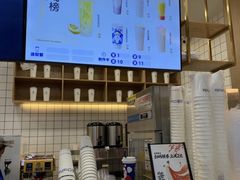 -茶百道(北一路万达店)