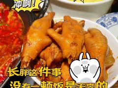 -萍姐火锅·公路夜市(打浦桥日月光店)