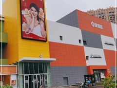 -杉杉奥特莱斯广场(哈尔滨店)