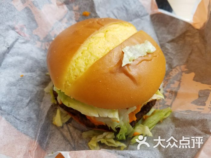 汉堡王(成都双铁路店)鲜虾安格斯厚牛堡图片 - 第12张