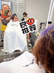 点击看大图 -MY HAIR ARDOR