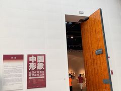 -宁波美术馆