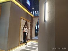 -墨居上隐·院子里火锅(峨眉店)