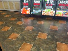 -大地烙馍村(商城路店)
