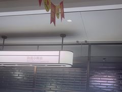 -海底捞火锅(高科广场店)