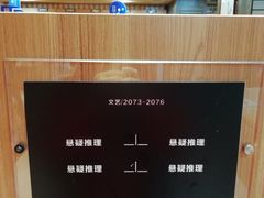 -新华书店(沙坪坝书城店)