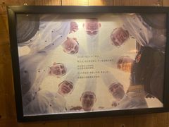 -木王宴语·野生鲜菌火锅(玉河店)