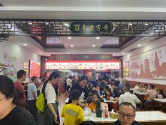 -东街钟楼肉粽(总店)