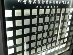 -印堂精品装饰丨一站式装修(宜山店)