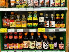 -绿叶子超市(公园大道店)