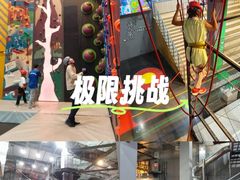 -运动派(北京店)