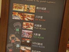 -青岛海景花园大酒店