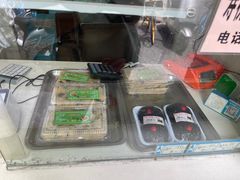-江南春(中山中路店)