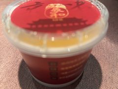 -羲和雅苑•北京烤鸭(乐园道万象城店)