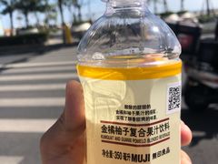 -MUJI无印良品(金狮广场店)