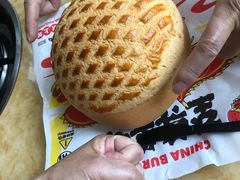 菠萝包-五洞大众牛餐馆(番禺分店)