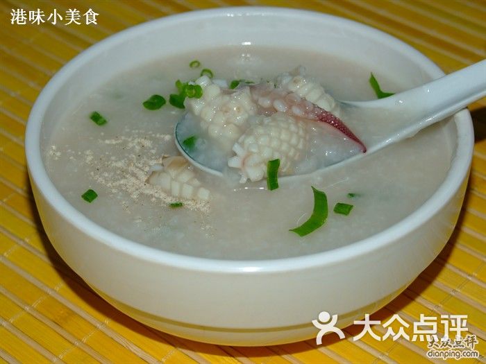 酸辣汤的做法大全及配方 kpacufoy4ObVDMHjF-ozp8eRnDQPi-VwEnh0kx_0Eu_WWXzF9r0vgpzIJyjc7FdDTK-l1dfmC-sNXFHV2eRvcw.jpg