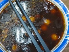 赤豆元宵-刘长兴(三牌楼店)