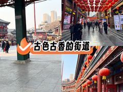 -古文化街旅游区