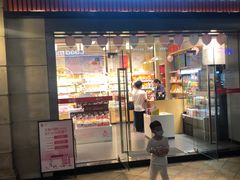 -萧山德纳MAX影城