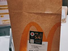 -麦当劳(坂田分店)