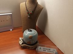 -上海市宝兴殡仪馆