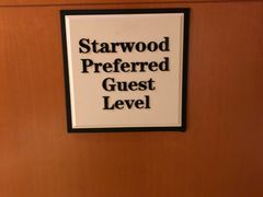 -济南喜来登酒店